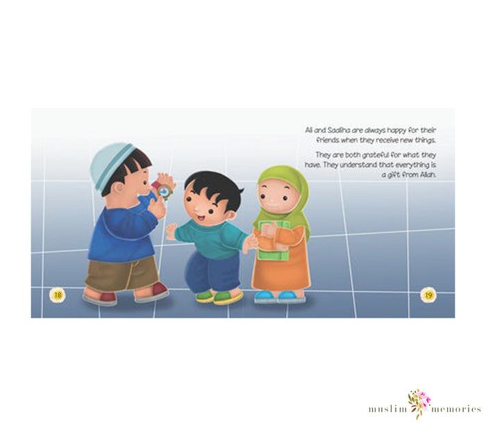 Akhlaaq Building Series: Sharing What You Love By By Ali Gator Muslim Memories
