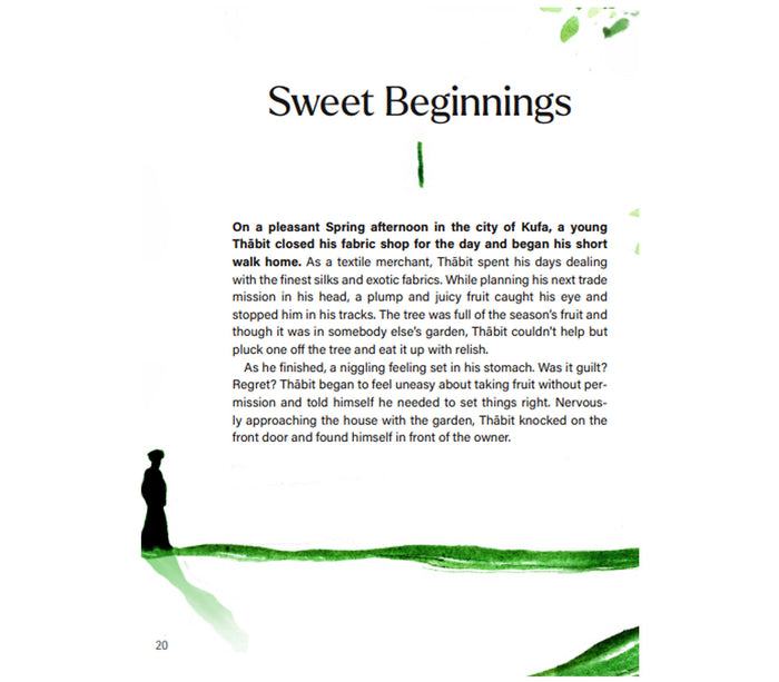 The Four Imams Kube publishing