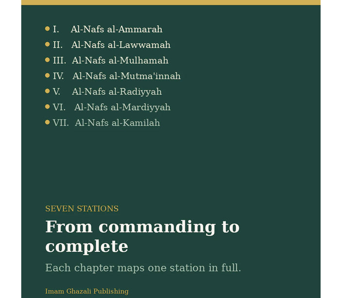 The Ranks of the Soul: Marātib al-Nafs IMAM GHAZALI FOUNDATION