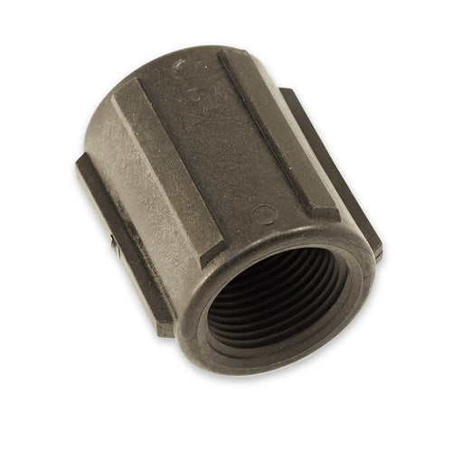 1 1/4" Plastic Threaded Female Coupling