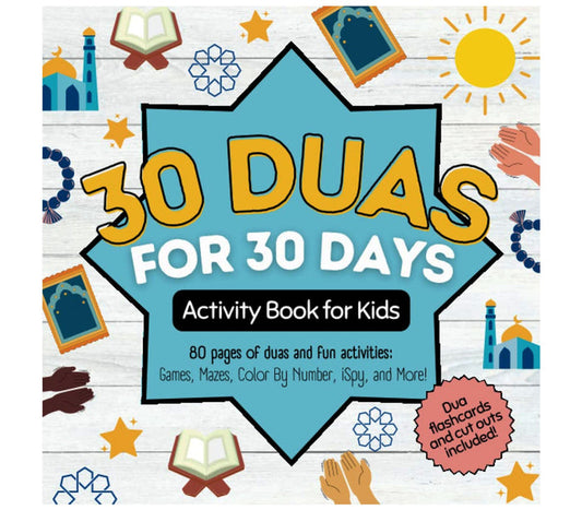 30 Duas for 30 Days Activity Book LITTLE FIG