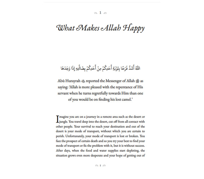 40 Hadith From Sahih Muslim Kube publishing