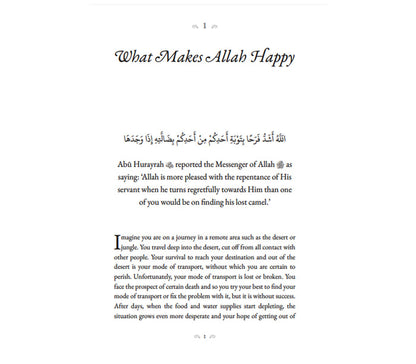 40 Hadith From Sahih Muslim Kube publishing