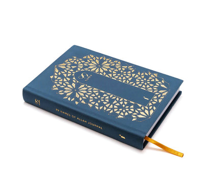 99 Names of Allah Guided Journal Muslim Memories