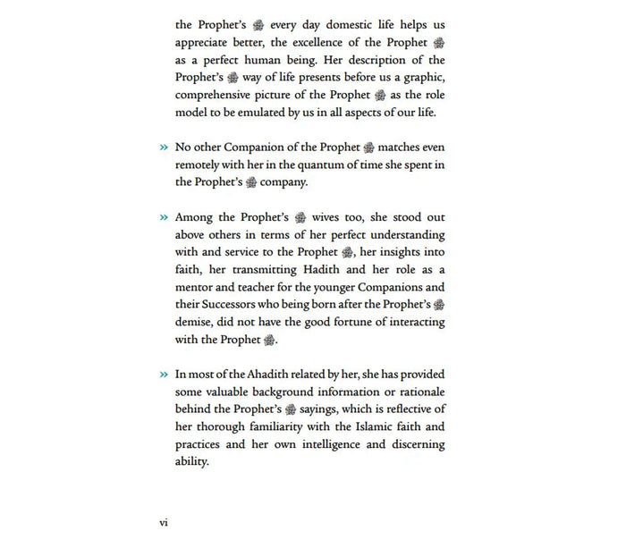 A Year with A'Ishah (Ra): The Mother of the Believers Kube publishing