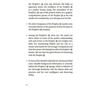 A Year with A'Ishah (Ra): The Mother of the Believers Kube publishing
