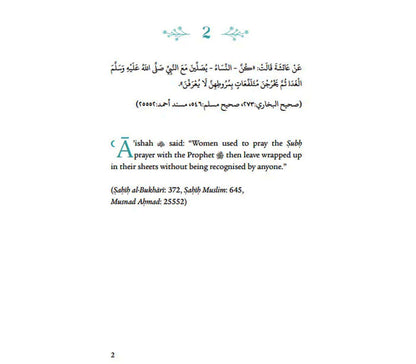 A Year with A'Ishah (Ra): The Mother of the Believers Kube publishing
