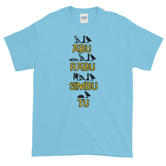 Abu Rabu Simbu Tu Short-Sleeve T-Shirt
