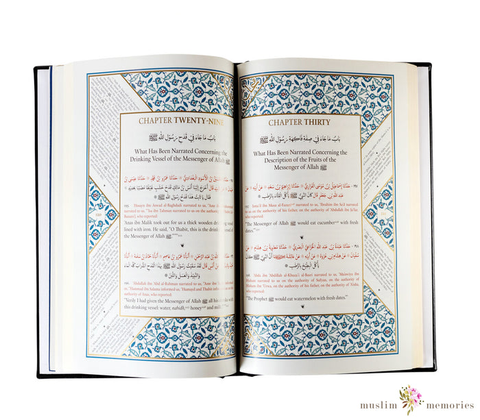 Al-Shama'il al-Muhammadiyya By Imam al-Tirmidhi Muslim Memories