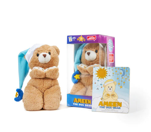 Ameen the Talking Dua Bear Dua Bear