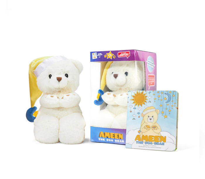 Ameen the Talking Dua Bear Dua Bear