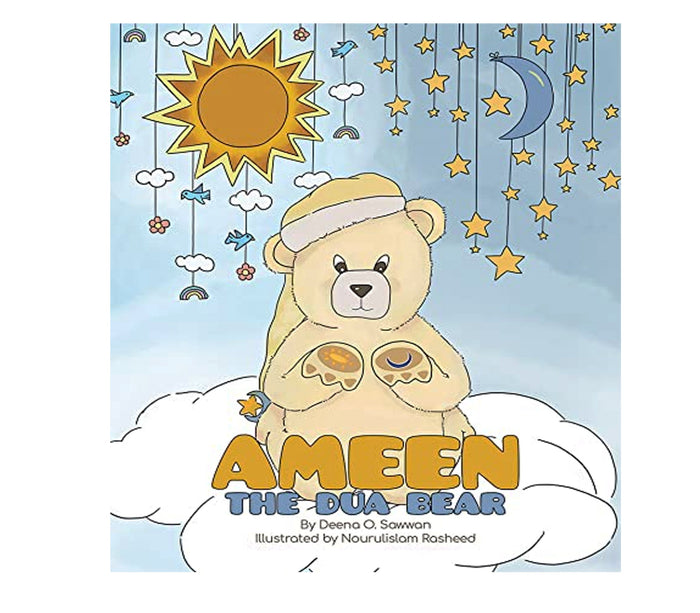 Ameen the Talking Dua Bear Dua Bear
