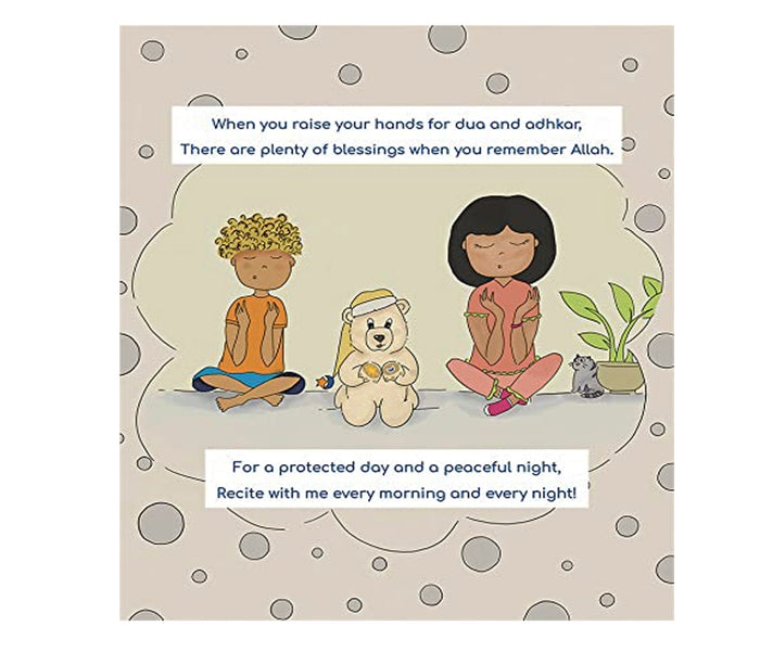 Ameen the Talking Dua Bear Dua Bear