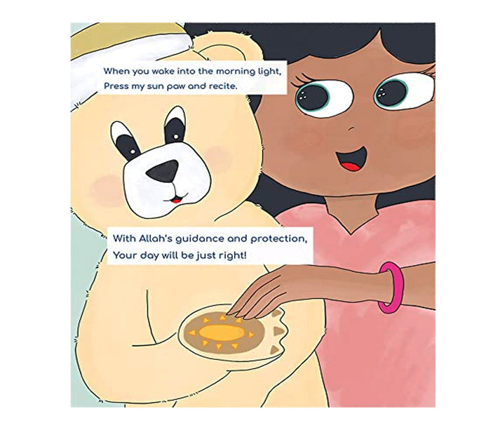Ameen the Talking Dua Bear Dua Bear
