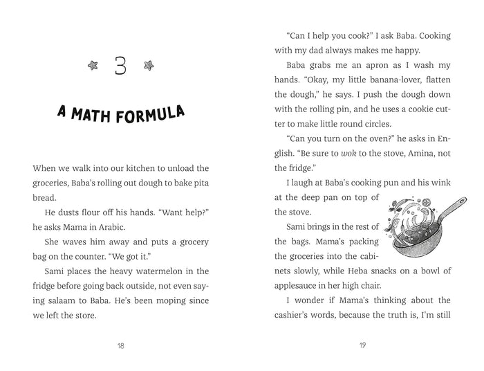 Amina Banana and the Formula for Making Money PENGUIN RANDOM HOUSE