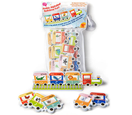 Arabic Alphabet Bathtime Fun Desi Doll Company