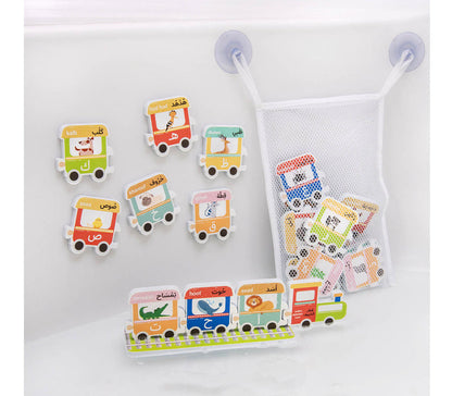 Arabic Alphabet Bathtime Fun Desi Doll Company