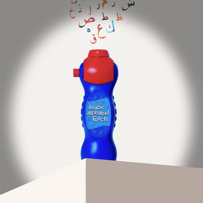 Arabic Alphabet Torch Projector Date Tree Books