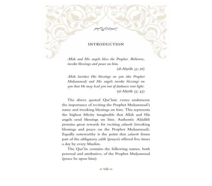 Blessed Names and Characteristics of Prophet Muhammad Kube publishing
