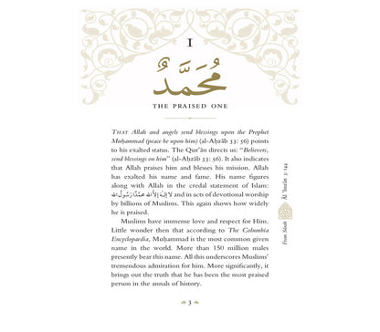 Blessed Names and Characteristics of Prophet Muhammad Kube publishing