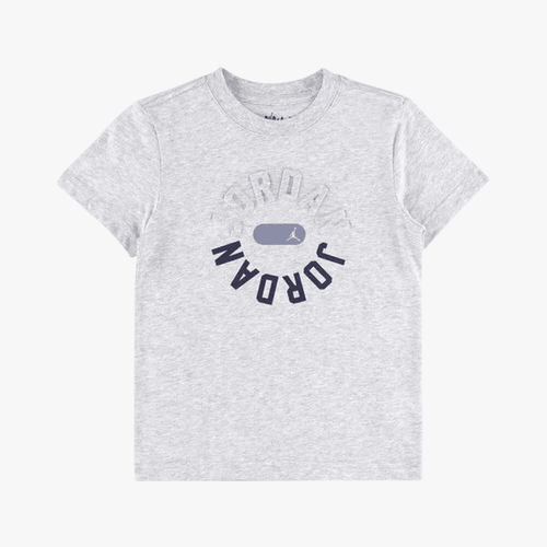 Nike Boys Jdb Pe Class Ring Ss Tee Light Gray Heath | Nike