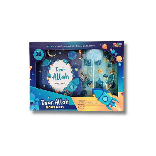 Dear Allah Children's Secret Diary Gift Set - Blue Imaan Kidz