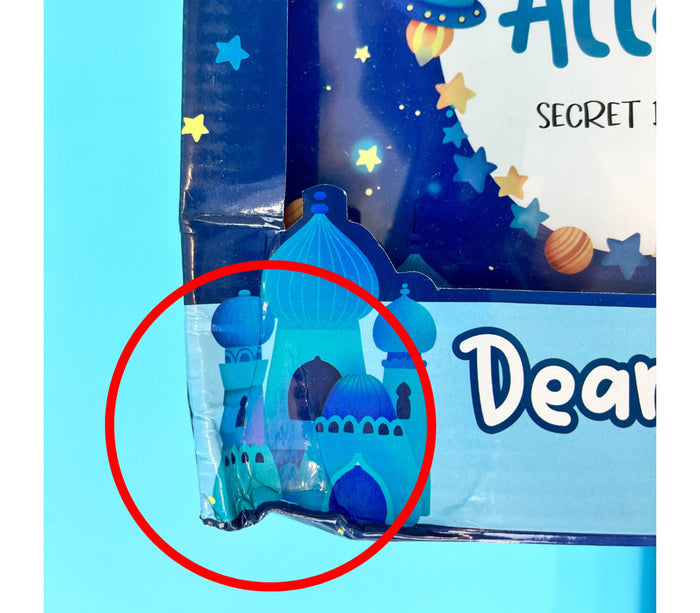 Dear Allah Secret Diary Set Discounted (Boxes Slightly Damaged) Imaan Kidz