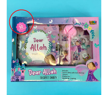 Dear Allah Secret Diary Set Discounted (Boxes Slightly Damaged) Imaan Kidz