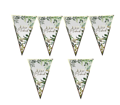 Eid Mubarak Green Leaf Banner Muslim Memories
