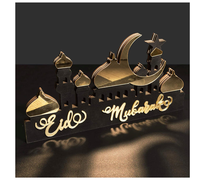 Eid Mubarak Wooden Centerpiece U-SHINE CRAFT CO.