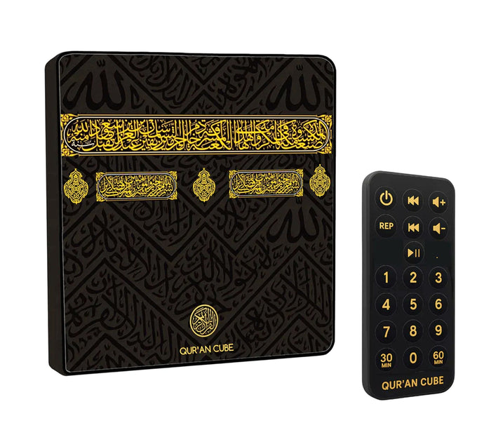 Quran Magnet Quran Cube