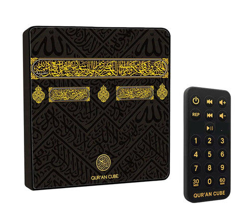 Quran Magnet Quran Cube