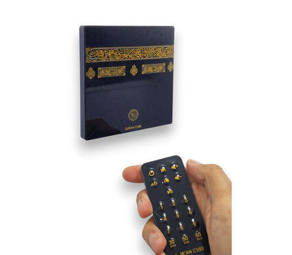 Quran Magnet Quran Cube