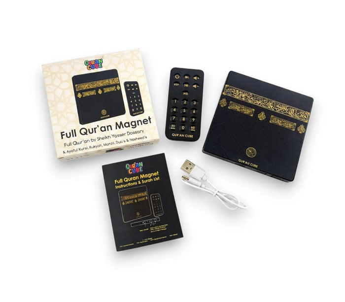Quran Magnet Quran Cube