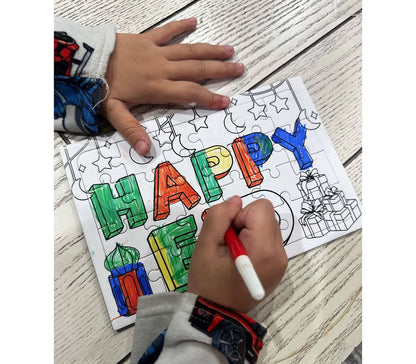 Happy Eid Puzzle LITTLE MUSLIM CRAFT