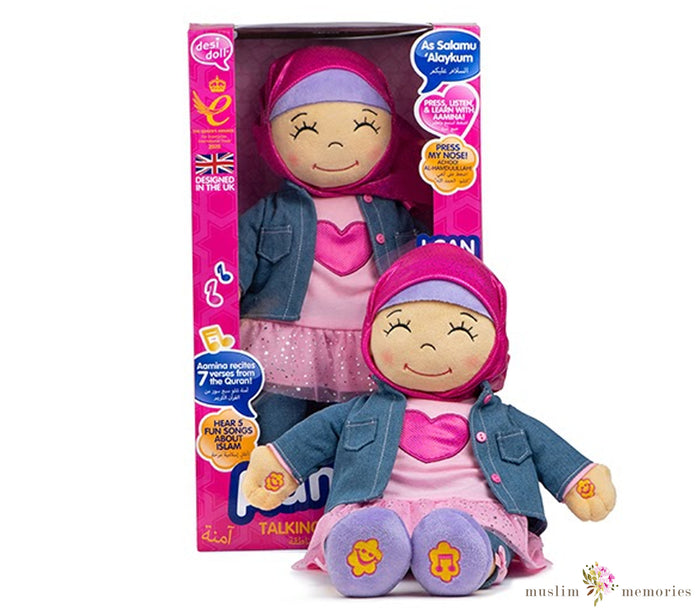Islamic Doll Toy Aamina Talking Doll Listen & Learn with Aamina! Desi Doll Company
