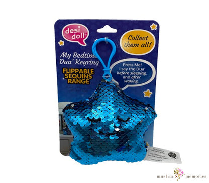 Islamic Dua Talking Toy Featuring Bedtime Dua Muslim Memories