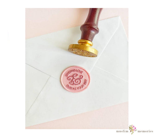 Islamic Stationary Kit Wax Seal Stamp, Sealing Stamp for Ramadan Eid gifts, Greeting cards and Envelop Muslim Memories