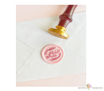 ASSALAAMU ALAYKUM WAX STAMP