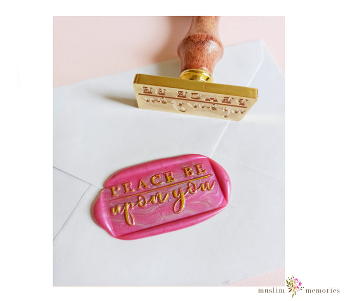 PEACE BE UPON YOU  WAX STAMP