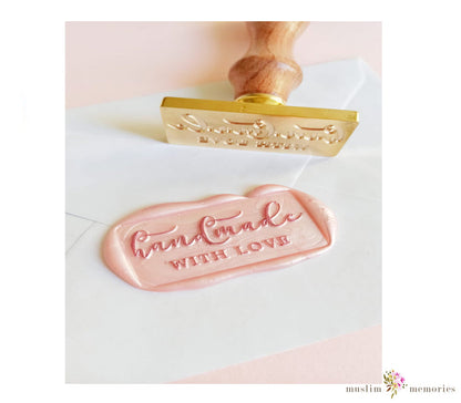 HANDMADE WITH LOVE  WAX STAMP