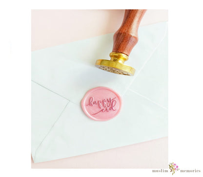 HAPPY EID WAX SEAL STAMP
