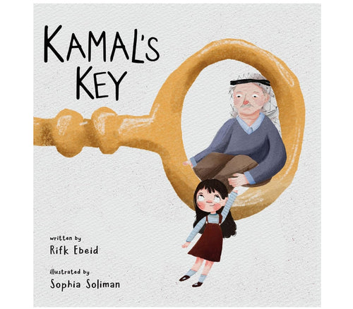 Kamal's Key | Hardcover (Copy) Rifk Ebeid