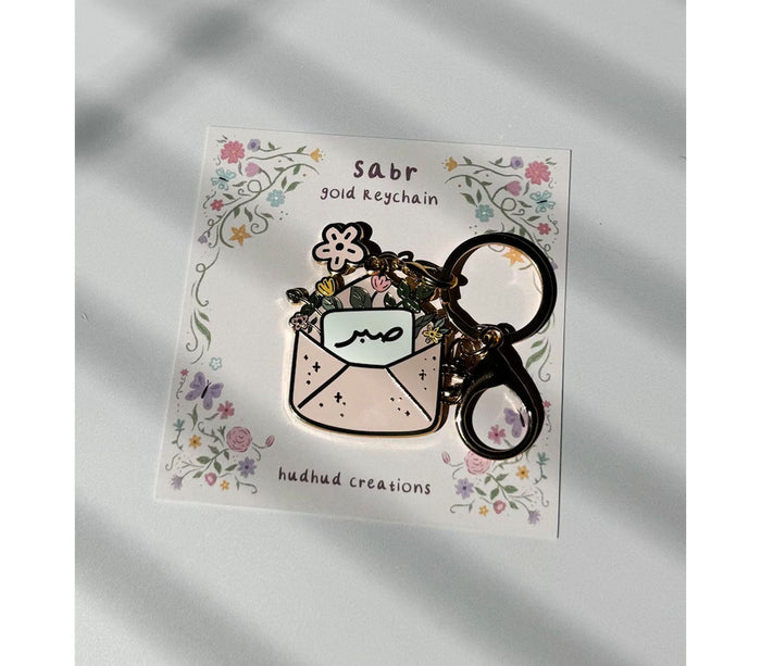 Keychain - Sabr Envelope HUDHUD CREATIONS