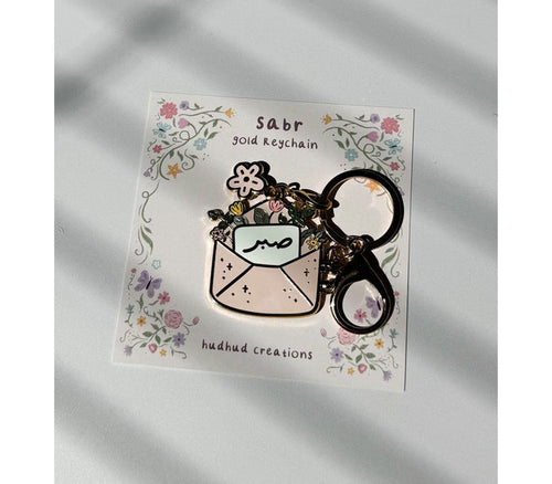 Keychain - Sabr Envelope HUDHUD CREATIONS