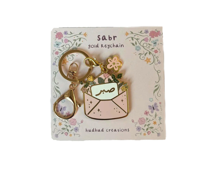 Keychain - Sabr Envelope HUDHUD CREATIONS