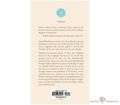 Khadija Bint Khuwaylid By Resit Haylamaz paramus publishing