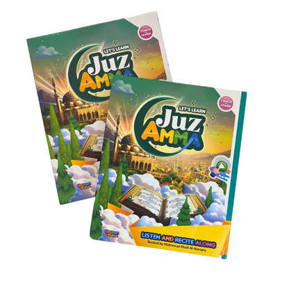 Let's Learn Juz Amma Imaan London