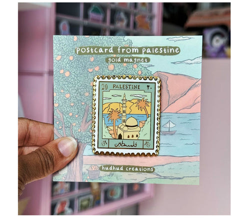 Magnet Postcard from Palestine HUDHUD CREATIONS
