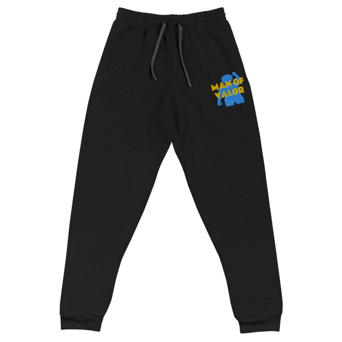 Man of Valor Unisex Joggers